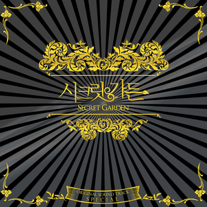 欧美色图综合网
