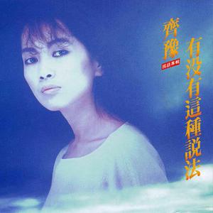 欧美色图综合网
