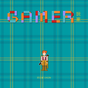 欧美色图综合网
