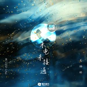 欧美色图综合网
